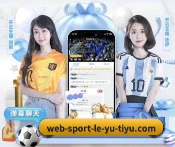 全面认识乐鱼的服务与理念
