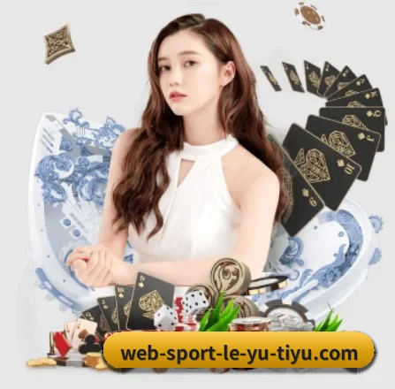 社区互动破亿